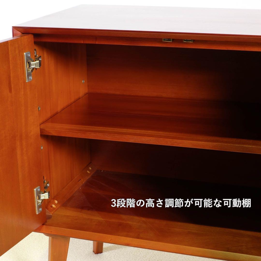 H 新品 北欧 リビングボード キャビネット リビング収納 本棚 食器棚