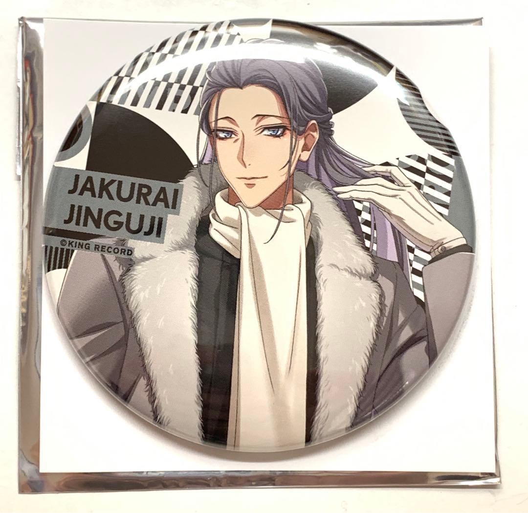 ヒプマイ 缶バッジ EW02 神宮寺寂雷 11点 ヒプノシスマイク