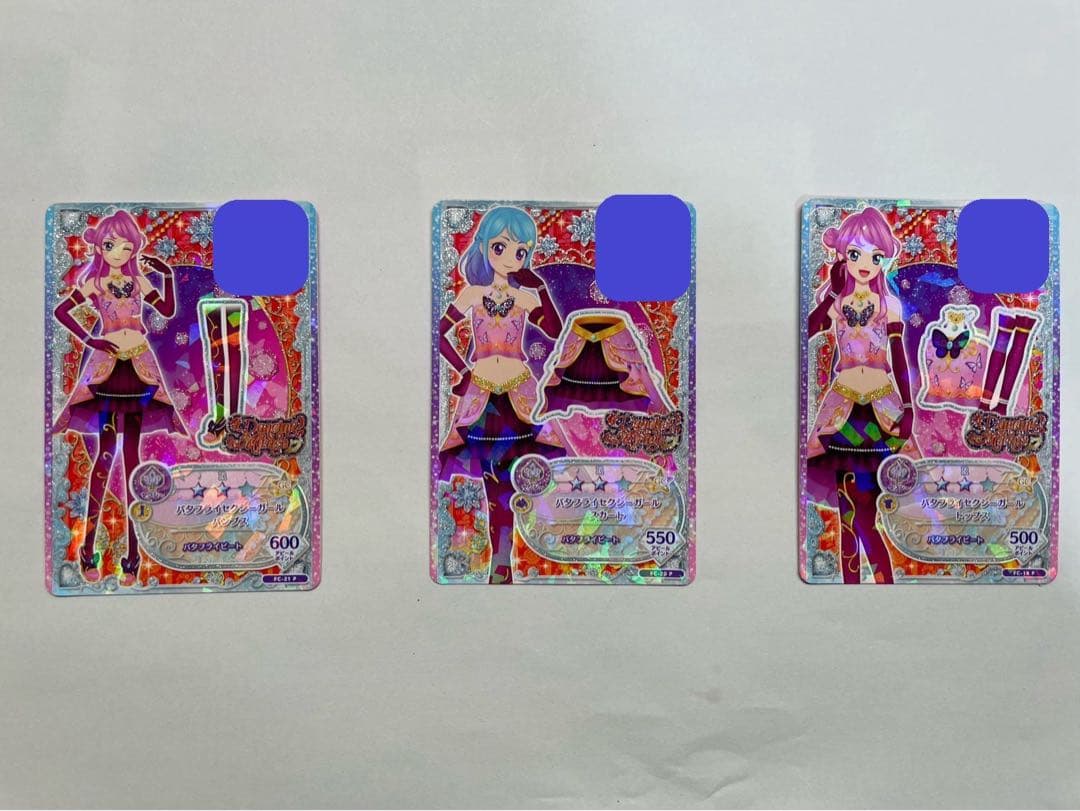 アイカツ！マシンプロモーションカード − カードリスト｜データ