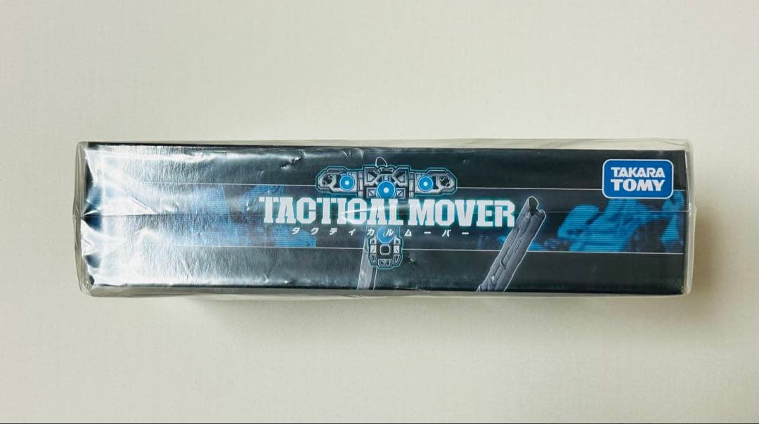 ダイアクロン トレッドヴァーサルター チャリオットユニット タクティカルムーバー