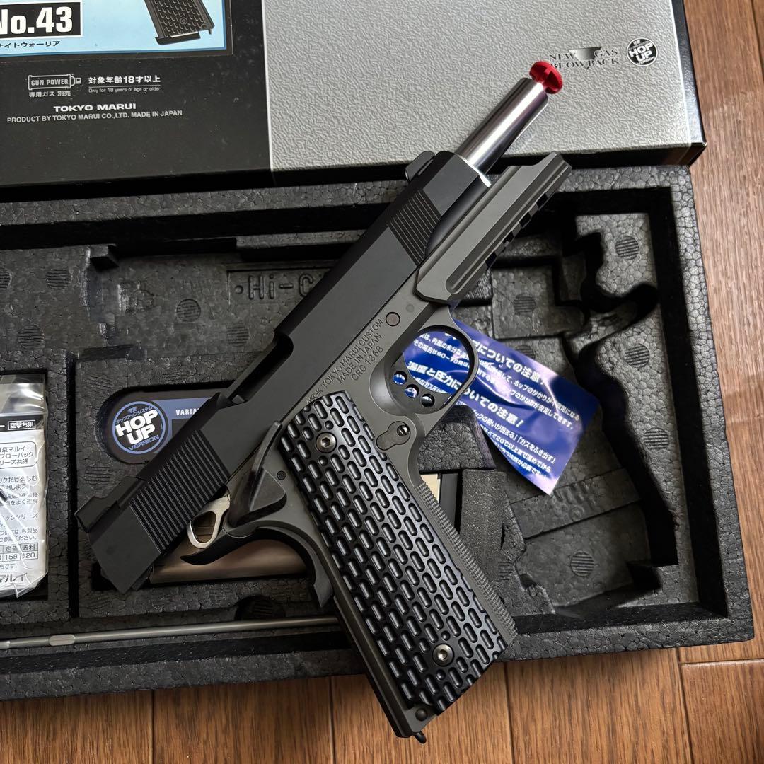東京マルイ 1911ナイトウォリアーガスブローバック　BBローダー付き