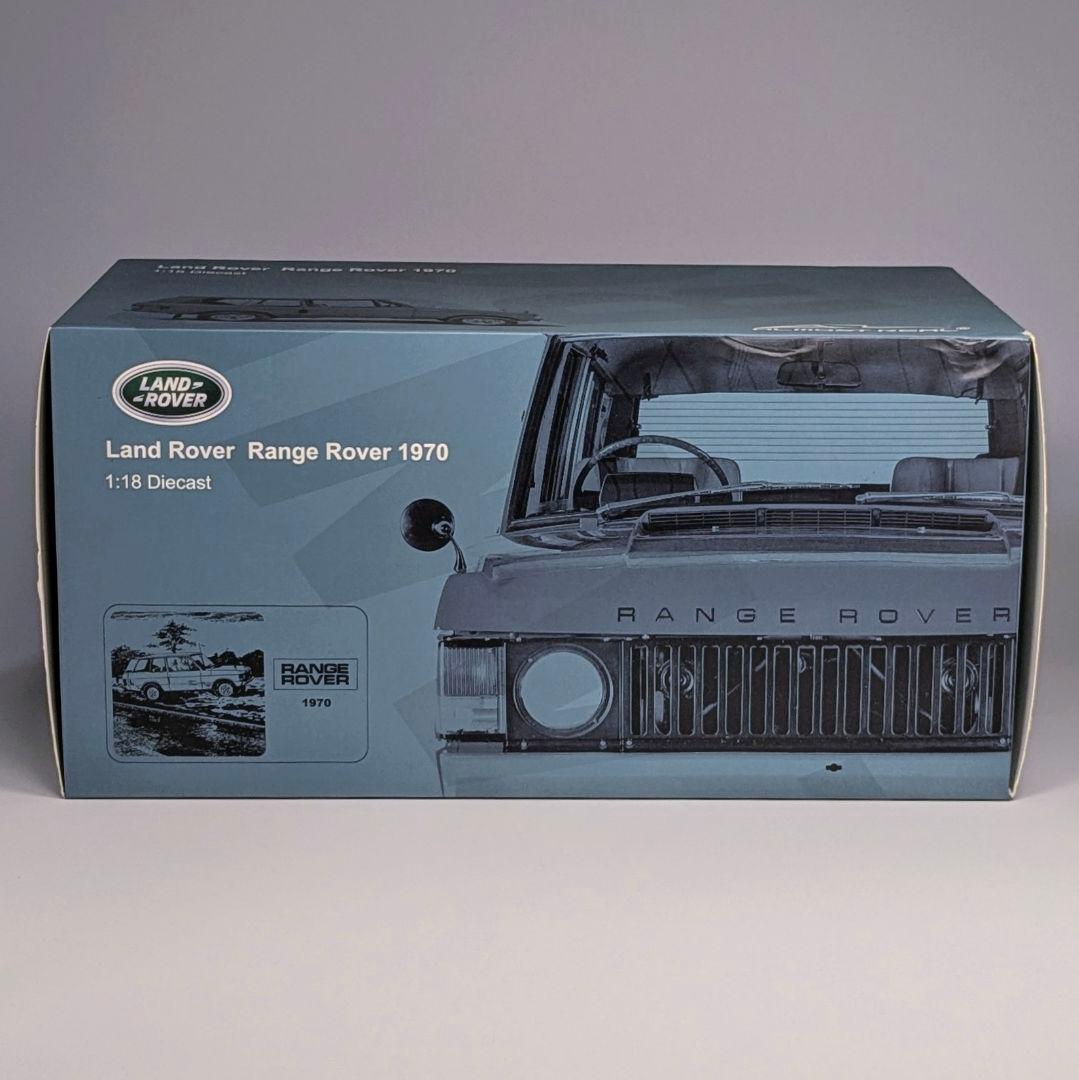 Almost Real 1/18 レンジローバー 1970 トスカーナブルー