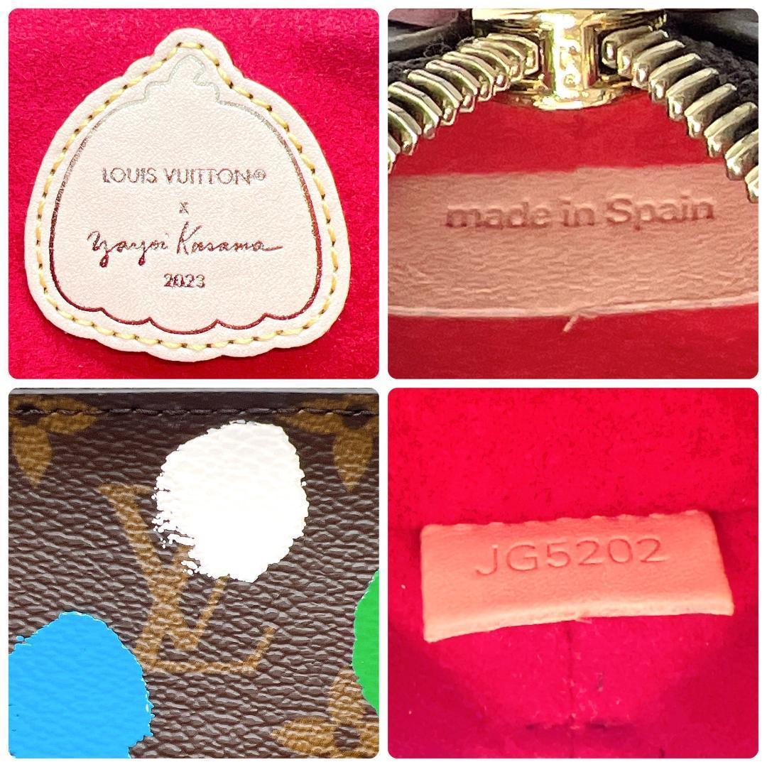 ルイヴィトン×草間彌生 トゥルースエリザベット ペンケース GI0886