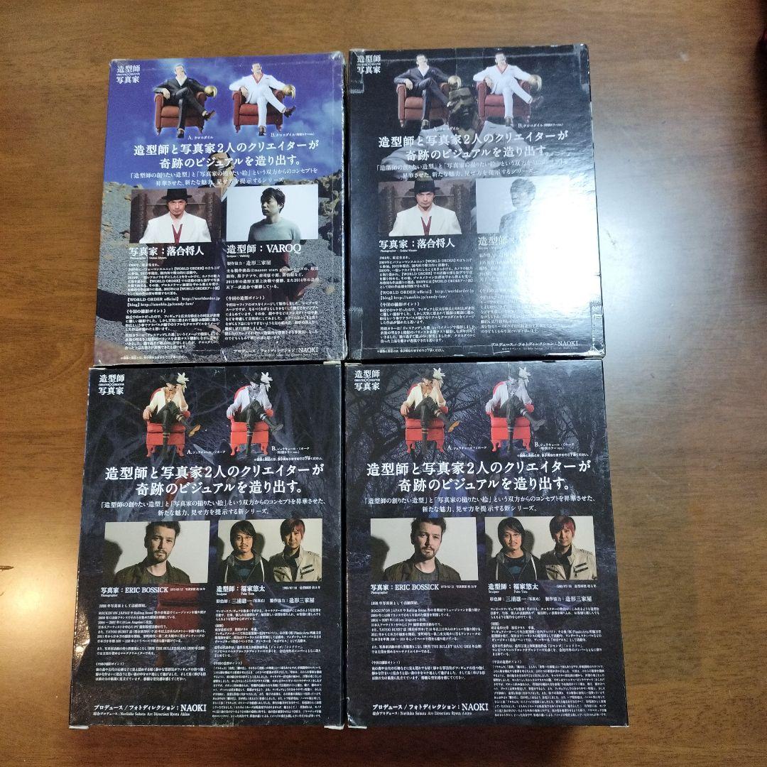 ワンピース　フィギュア　造形師　写真家　造型師×写真家　クロコダイル　ミホーク