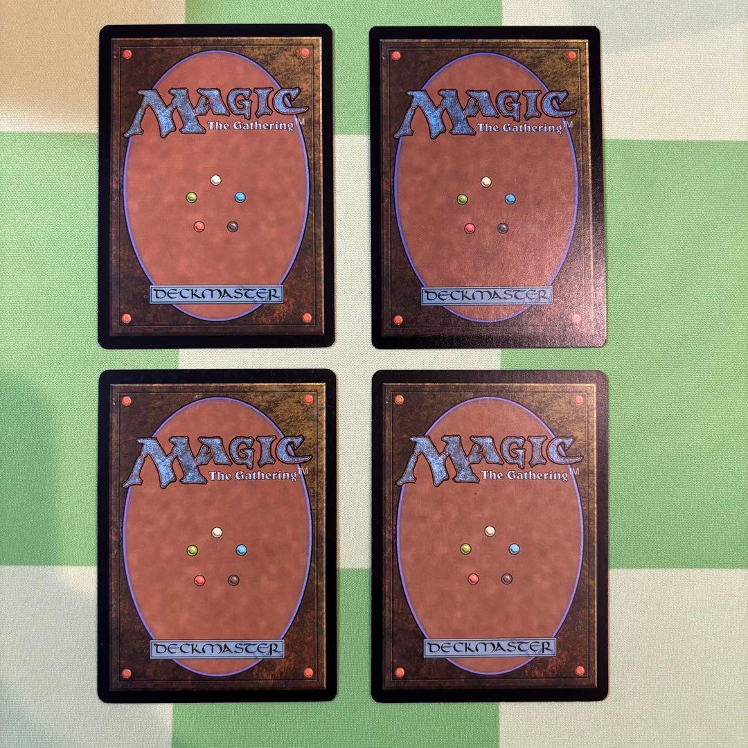 緑の太陽の頂点/Green Sun´s Zenith/MBS/英語/4枚セット