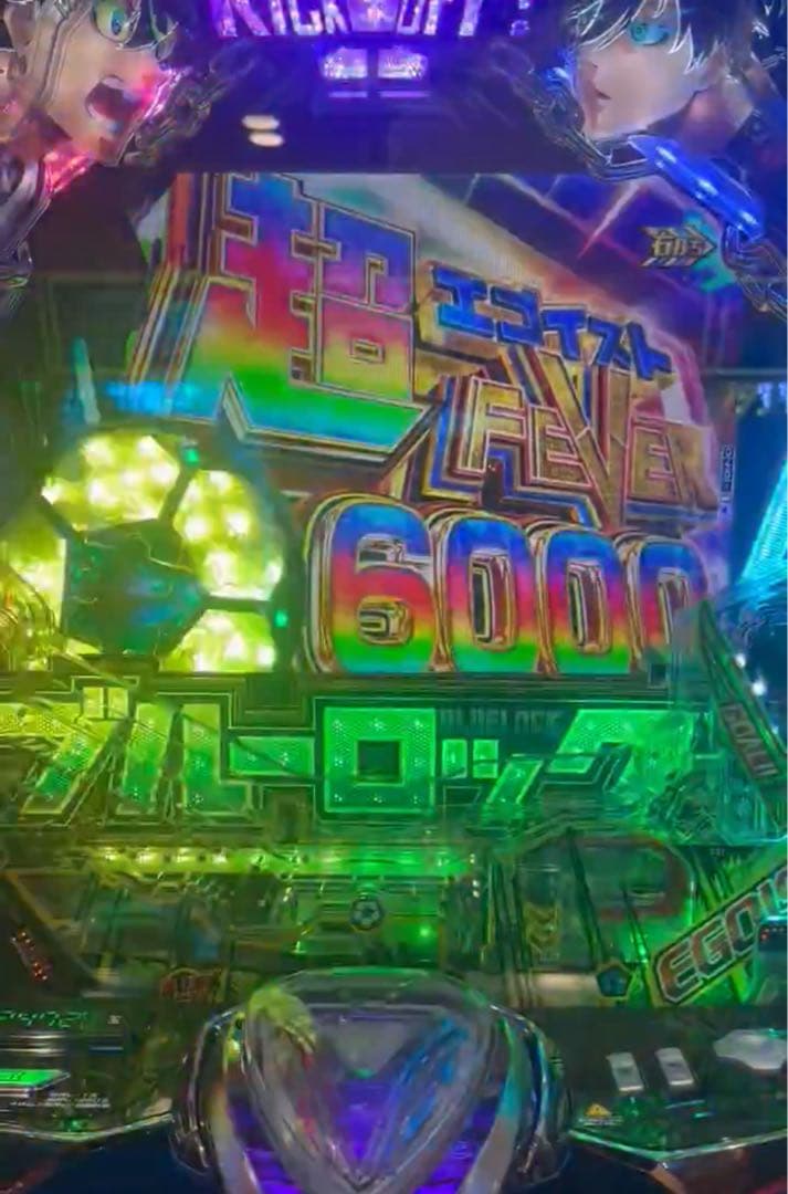 カフェ様専用！スマパチ ブルーロック 実機！ オプション追加！ 送料