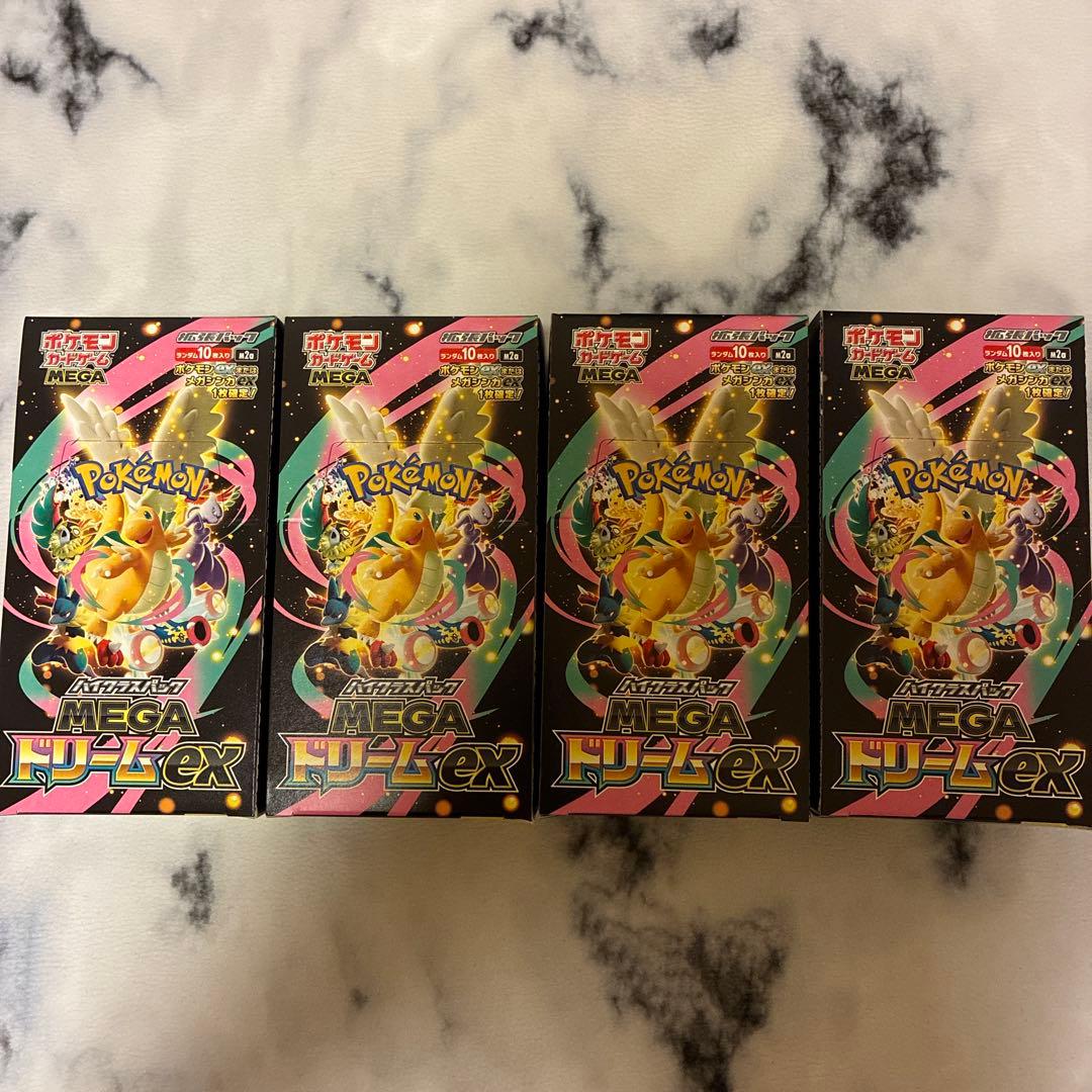 ポケモンカードゲーム MEGAドリームex 4BOX シュリンクなし - メルカリ
