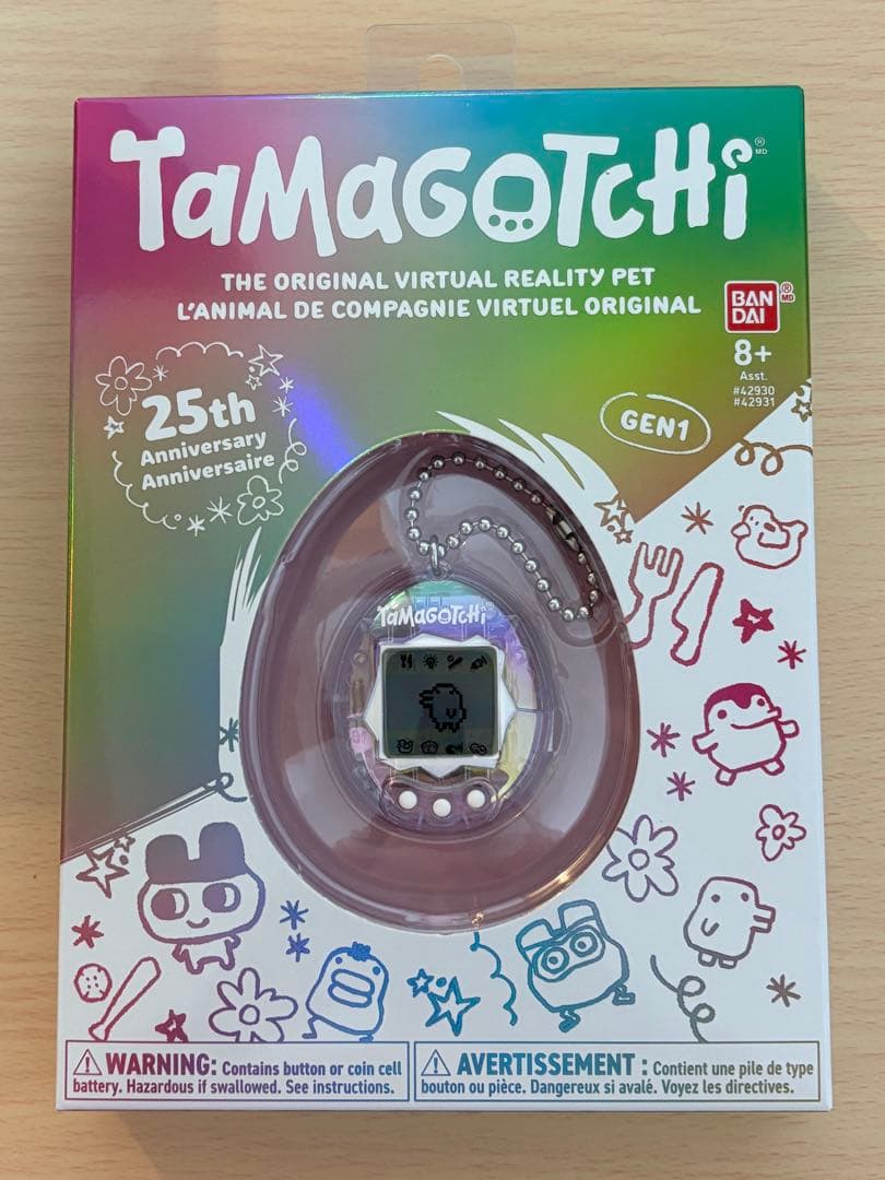 たまごっち＋ 矢田亜希子さんバージョン JAL限定 非売品