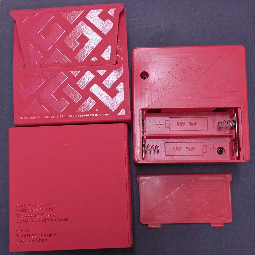 GRISTLEISM BUDDHAMACHINE グリスリズム ブッダマシーン