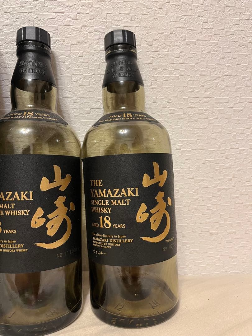 サントリー 山崎 18年 空箱・空瓶2セット 未洗浄