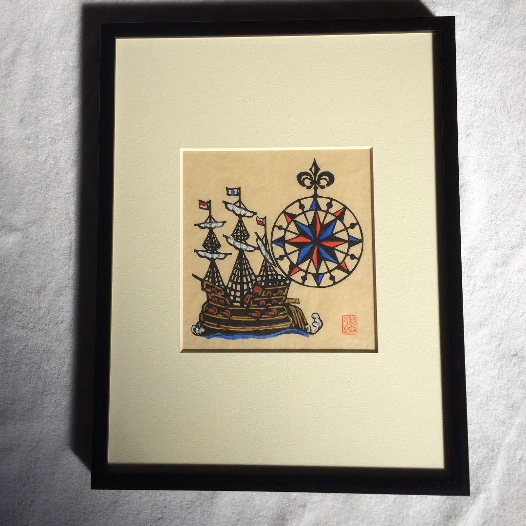 長渕 剛 詩画 直筆サイン入りリトグラフ (ZARIGANI泥噛んで生きてみい)