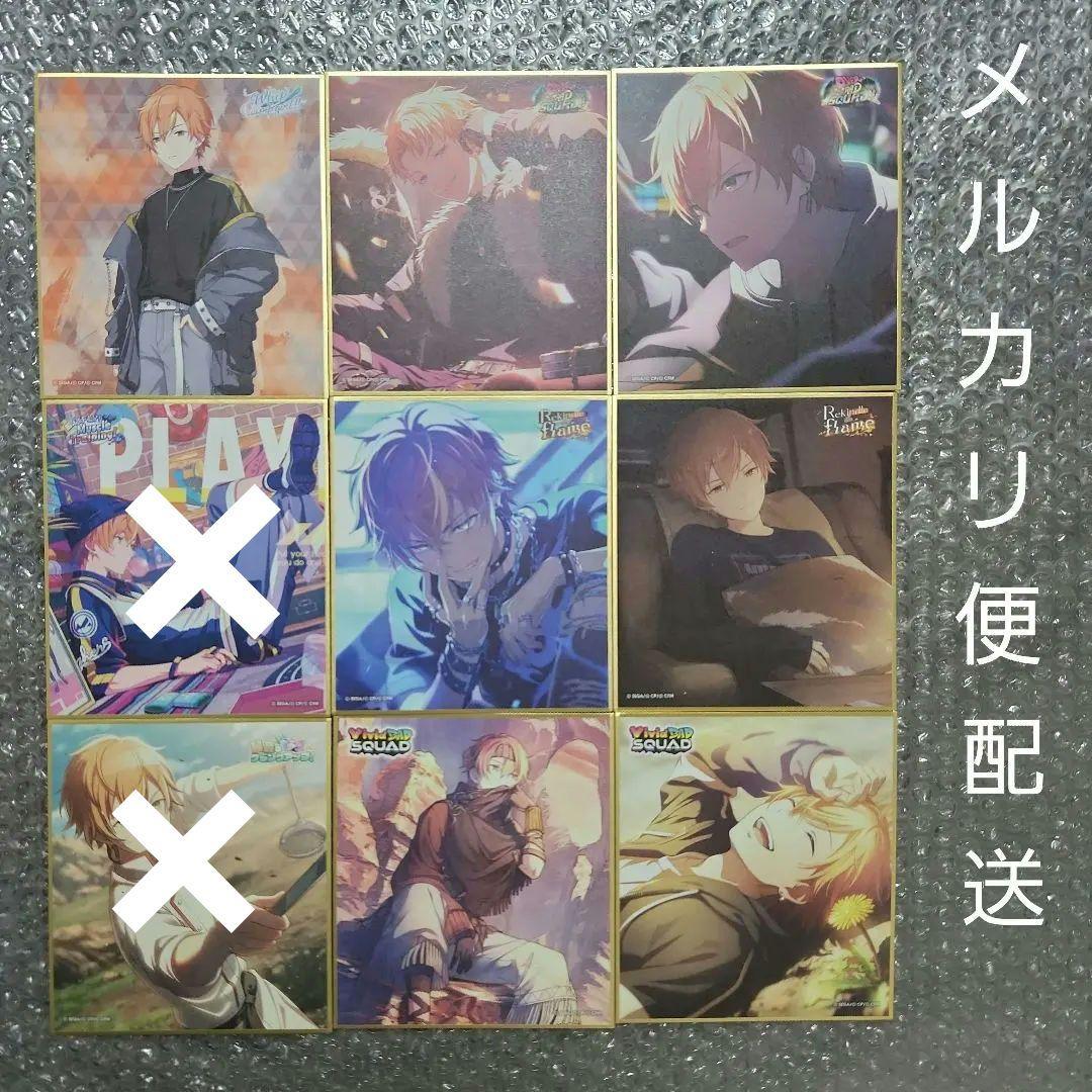 プロセカ プロジェクトセカイ ミニ色紙コレクション 9枚セット 東雲彰人 プロセカ プロジェクトセカイ ミニ色紙コレクション 9枚セット 東雲