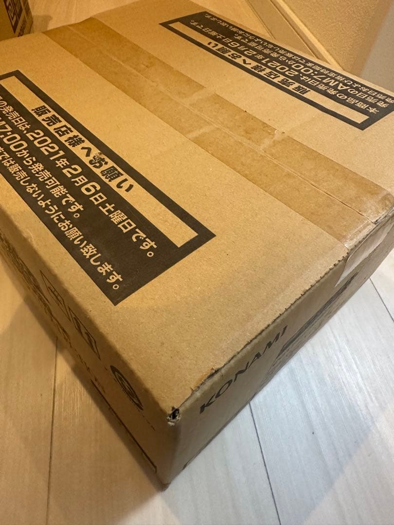 遊戯王　日本語版　プリズマティックアートコレクション　カートン　完全未開封