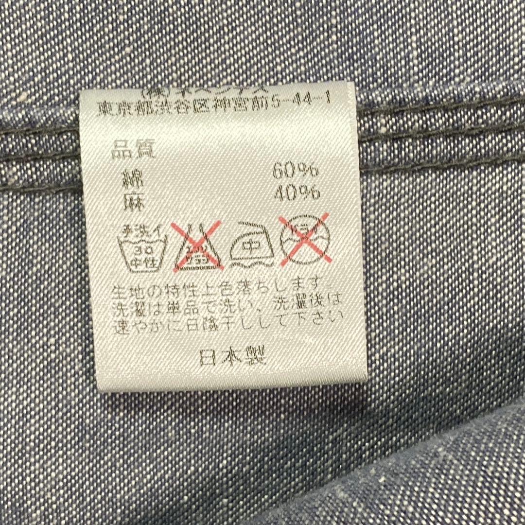 ニードルス　チャイナジャケット　カバーオール　コットンリネン