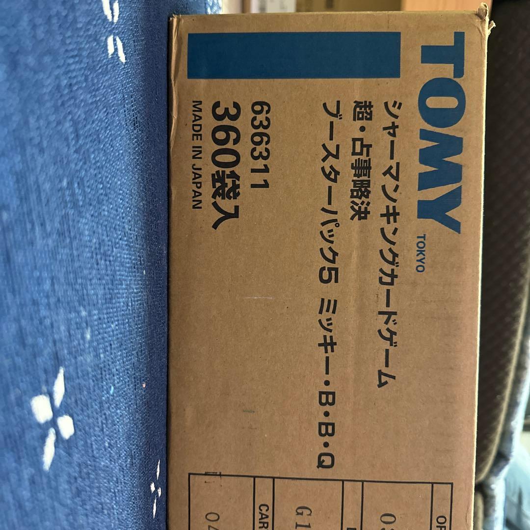 シャーマンキング　カードゲーム　超占事略決　ミッキーBBQ 12ボックス