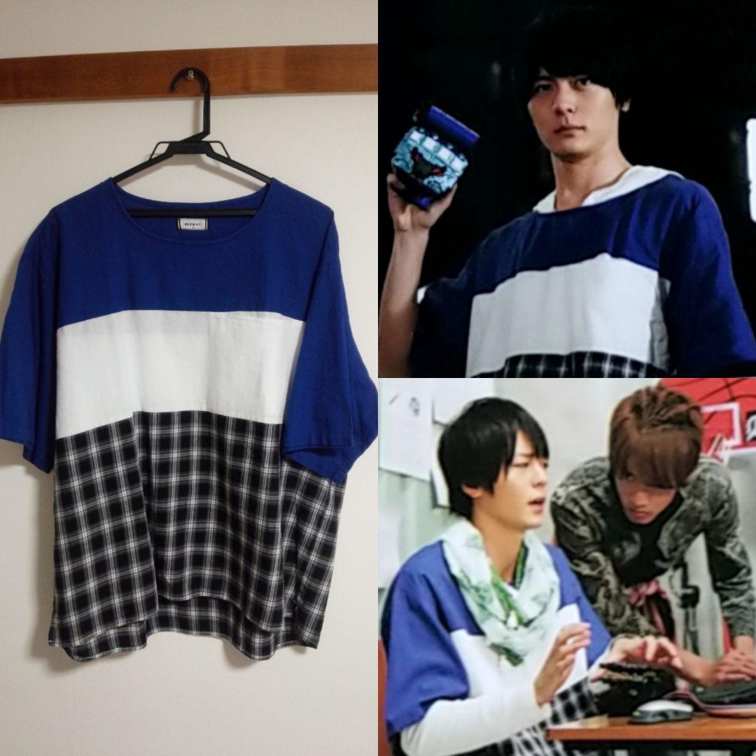 9月末まで限定出品]桐生戦兎 着用衣装ロング丈パーカーLサイズ※1点限定