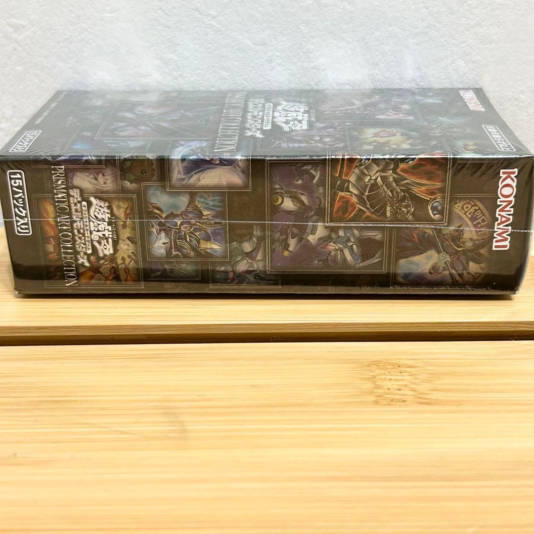 遊戯王 プリズマティックアートコレクション box シュリンク付き
