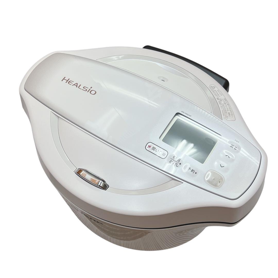 【美品】SHARP ヘルシオ ホットクック KN-HW24F 水なし自動調理鍋