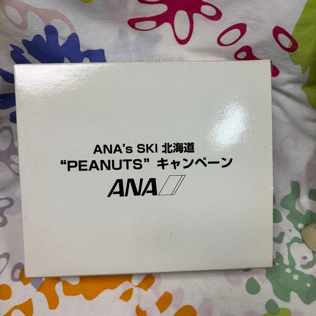ANA´s SKI北海道2001-2002 キャンペーン スヌーピー レア
