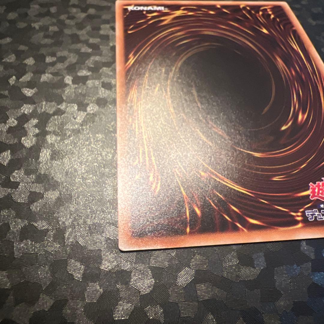 あ*ー様 【遊戯王】（五つ目）ブラックマジシャンガール【20thSE】ブラマジガ