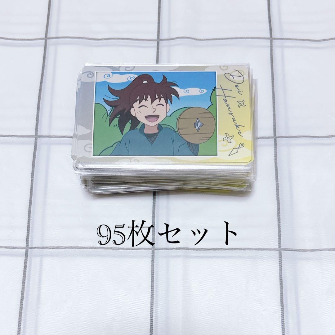 希少レア 廃盤 ぴよちゃん 3段収納ボックス マガジンラック マザー