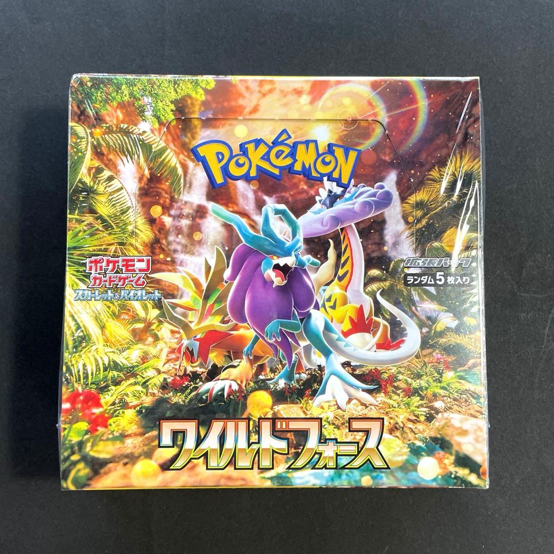 新品未開封シュリンク付ポケモンカード 「ワイルドフォース」 BOX