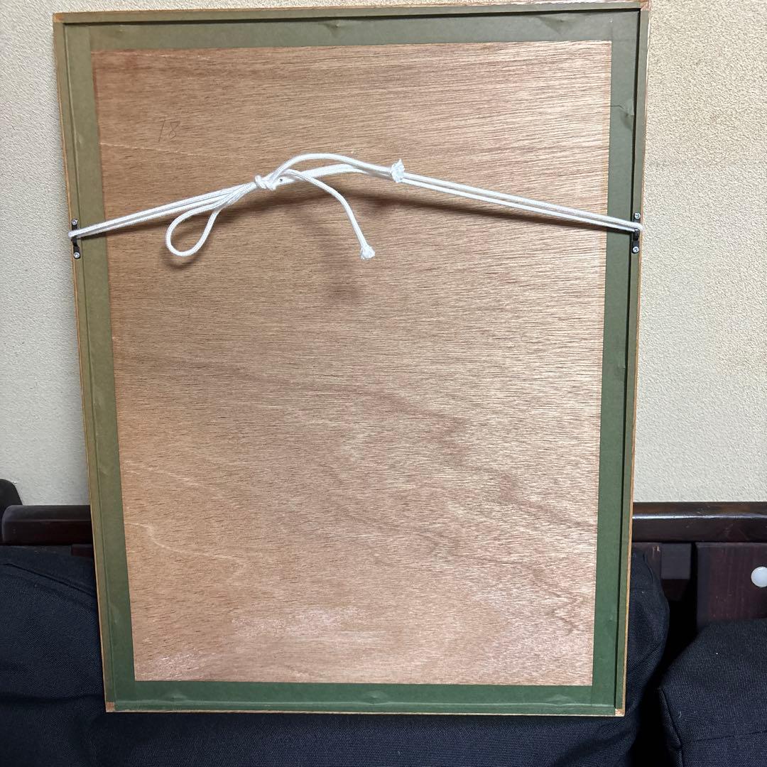 山本容子 手彩色銅版画 「魔笛」。 8/50、サイン入り。