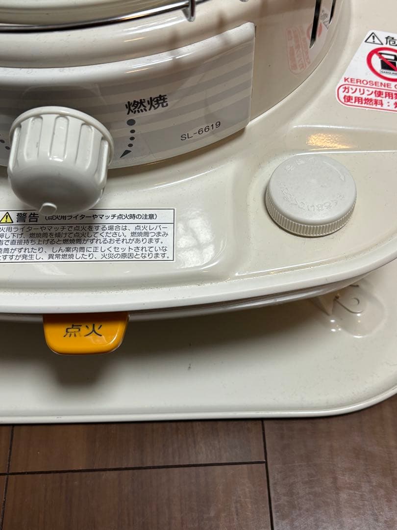 CORONA ダルマストーブSL-6619 2019年製 コロナ 白 - メルカリ
