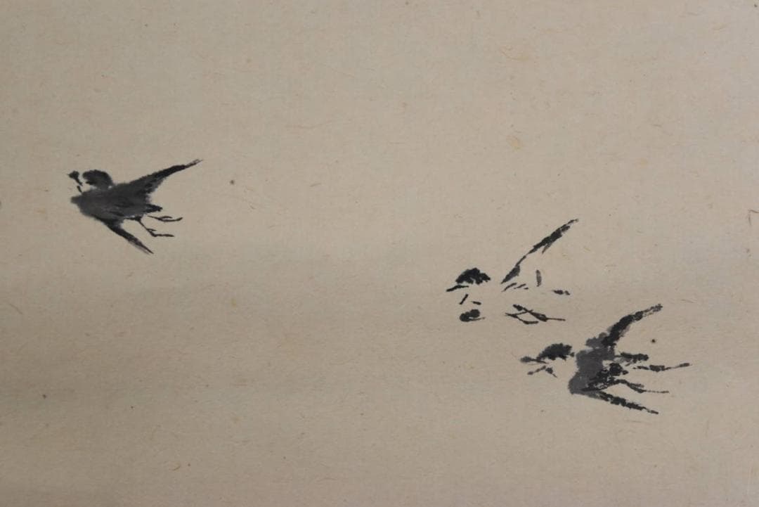 模写】下村観山/人物図/三幅対/掛軸/名家伝来/AA-897 - メルカリ