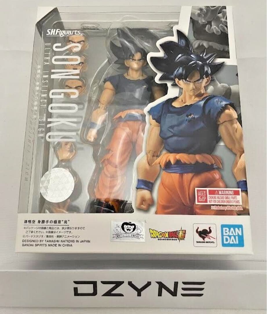 S.H.Figuarts 孫悟空 身勝手の極意“兆” 新品 輸送箱未開封 正規品