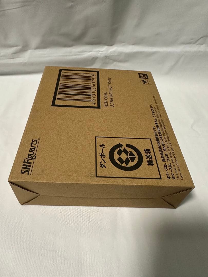 S.H.Figuarts 孫悟空 身勝手の極意“兆” 新品 輸送箱未開封 正規品