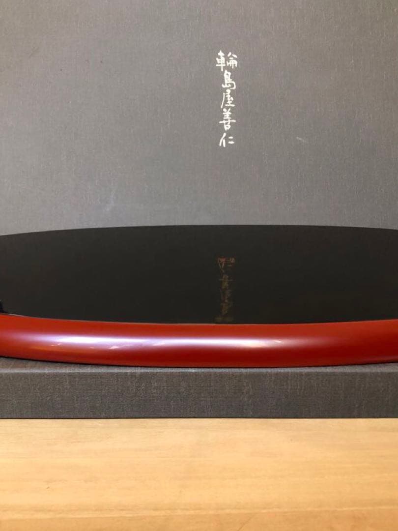 盛込み平皿 朱うるし塗 楕円形