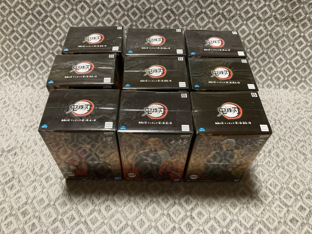 鬼滅の刃 絆の装 柱B９種 フィギュア