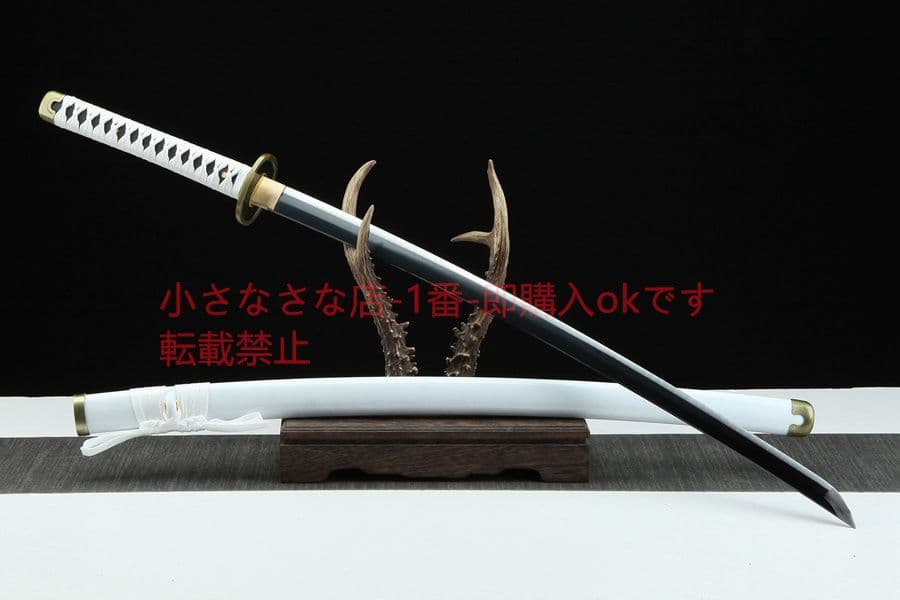 武具　刀装具　日本刀　模造刀 居合刀 日輪刀 【海賊王】 和道一文字