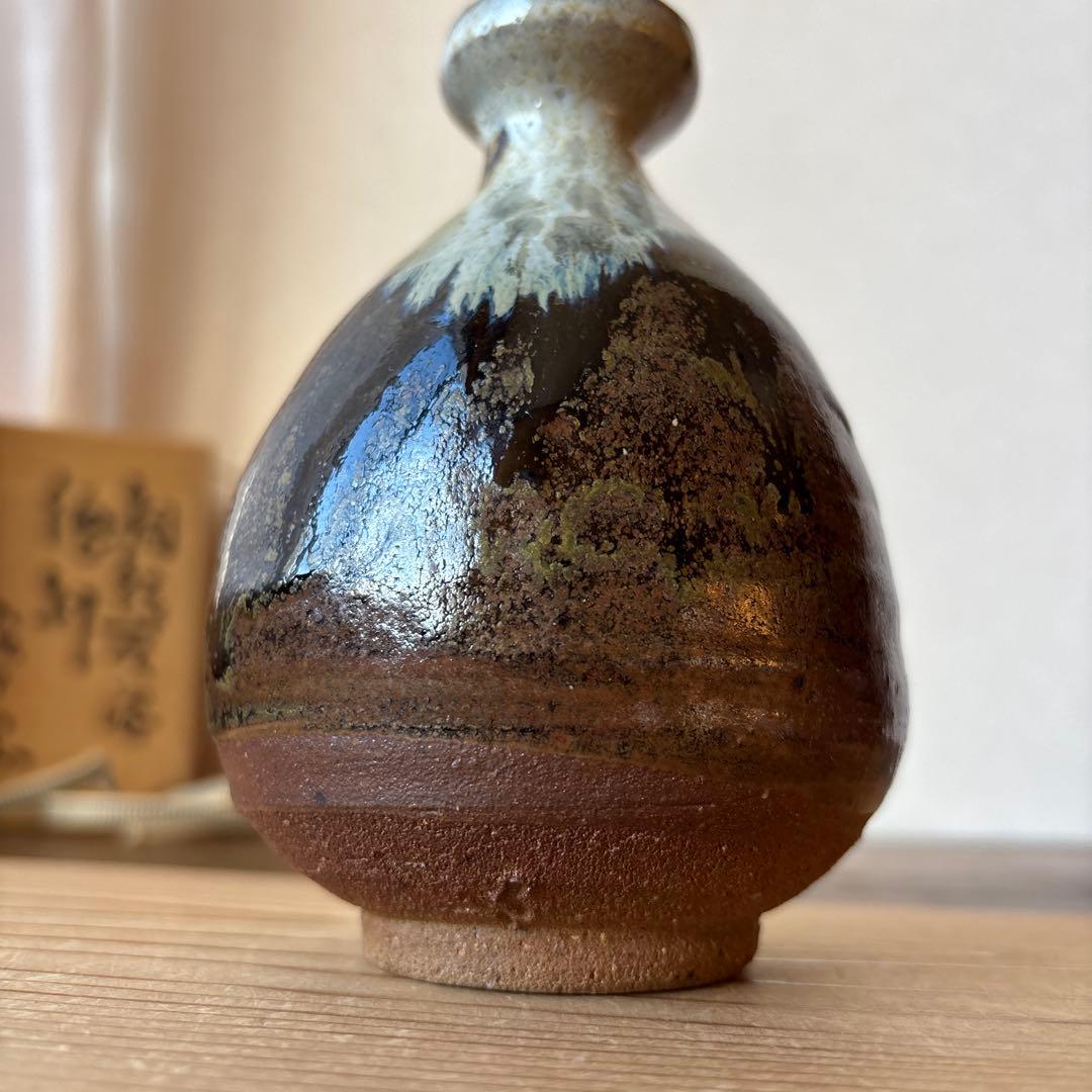 西岡良弘 唐津焼 風格たっぷり 大ぶりな徳利 花入