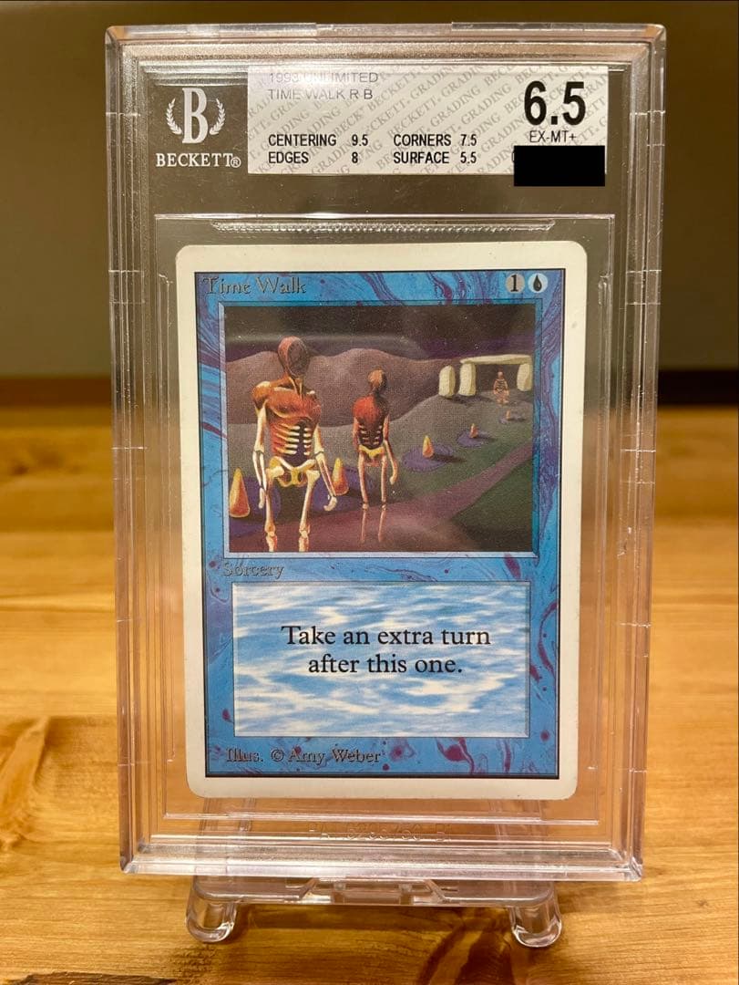 Liliana of the Veil 2018 Box Topper