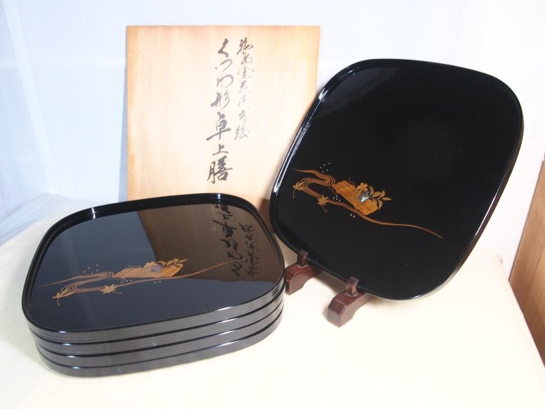 【未使用】輪島塗 曽我路幸 花筏蒔絵 くつわ型卓上膳 5客 懐石膳/会席膳 漆器