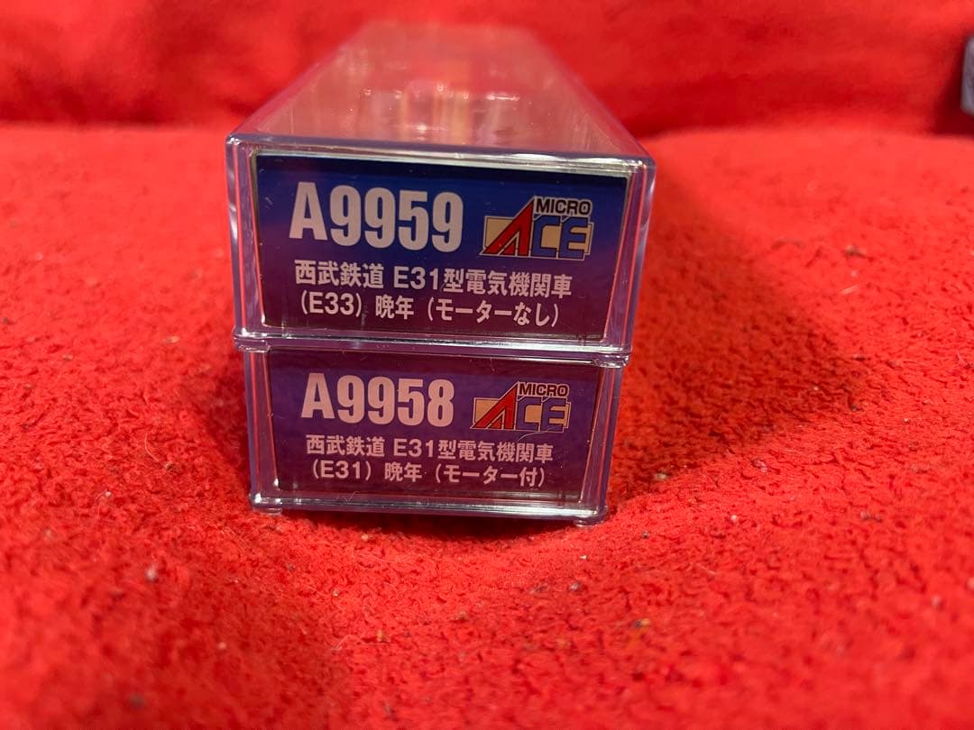 マイクロエース　西武鉄道E31.E33、トム301 セット　A-9957