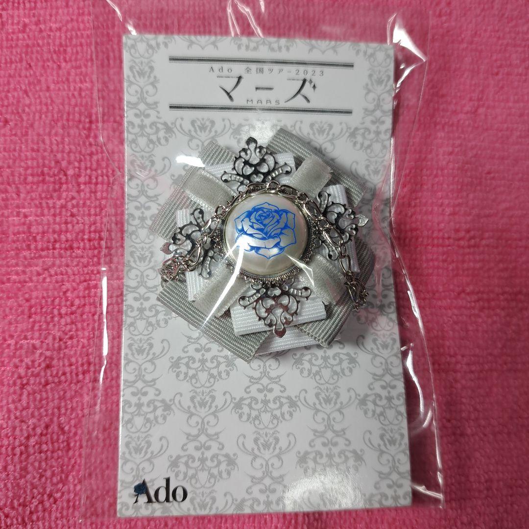 Ado マーズ ペンライト [VIP席特典付き】おまけ付き 電池付き - メルカリ