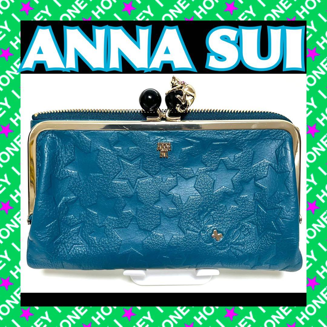 新品未使用】ANNA SUI 財布 プレイングキャット ターコイズ