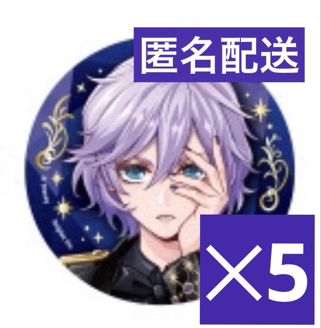 エペル 缶バッジ ブレジュ ブレイジングジュエル ツイステ