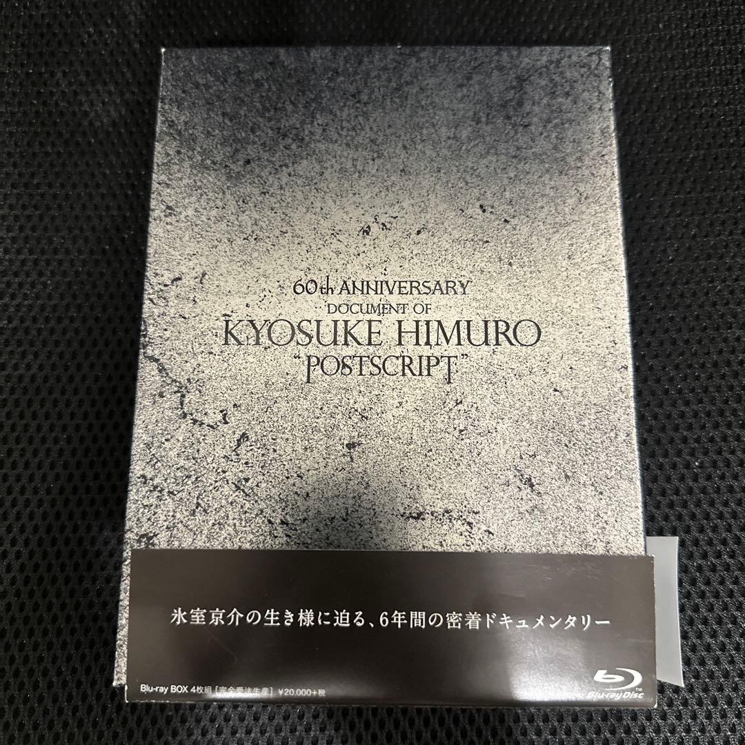 氷室京介 DVD ブルーレイ 値引き