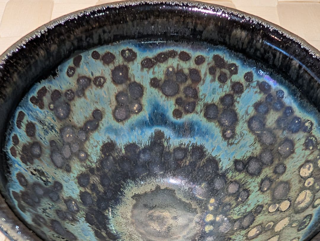 久世 仁之 翠辰 杯 天目 曜変天目 - メルカリ