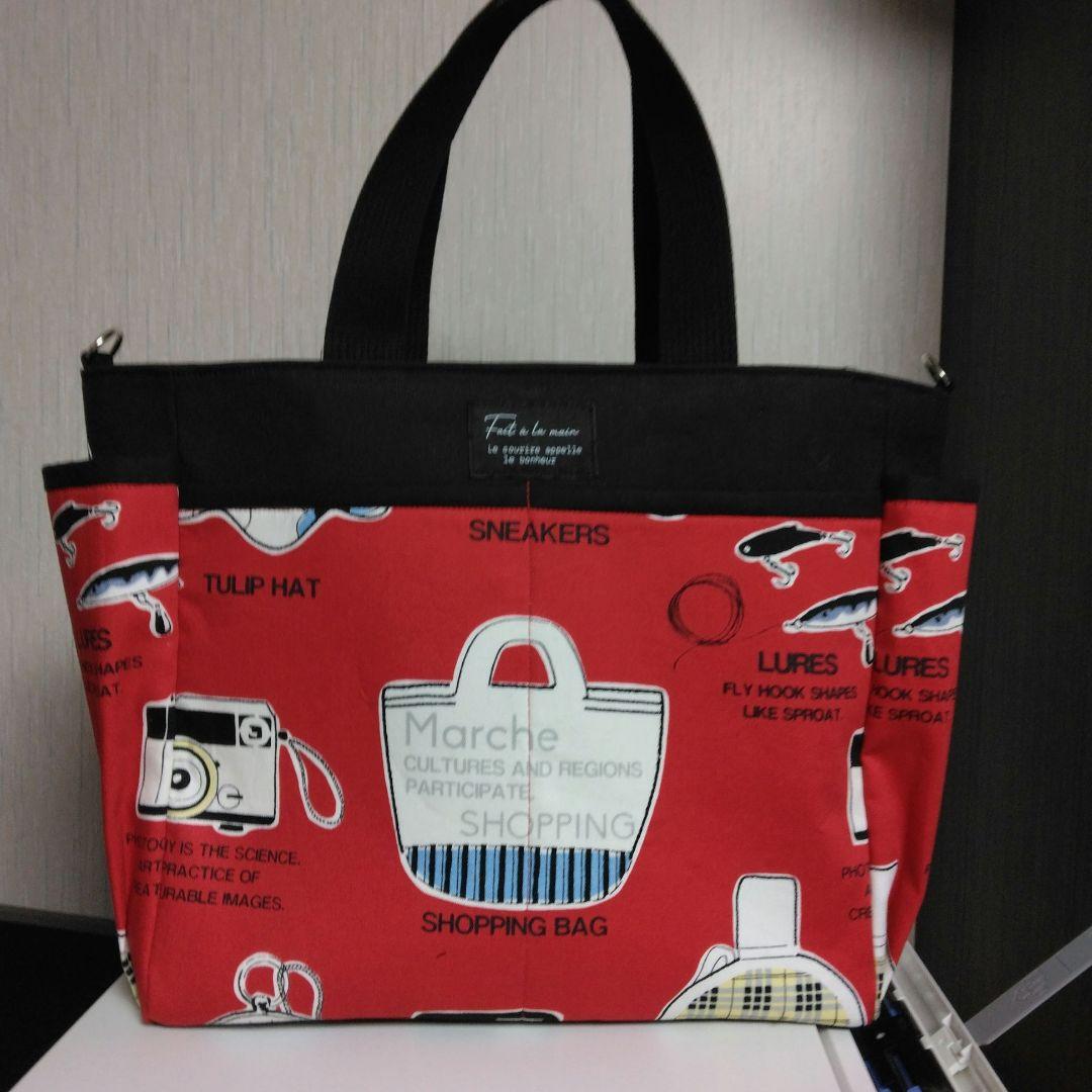 ジュン様 リクエスト 4点 まとめ商品