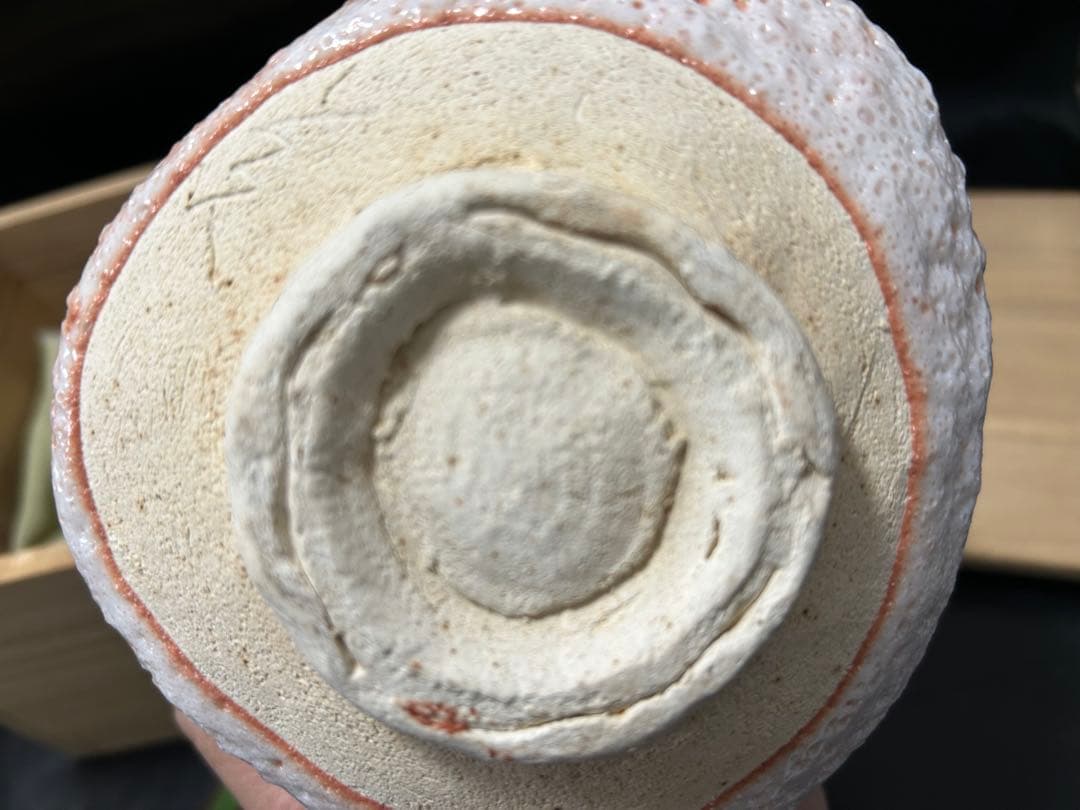 究極の美◾️蔵から桐箱に入った美しい蛇？が描かれ