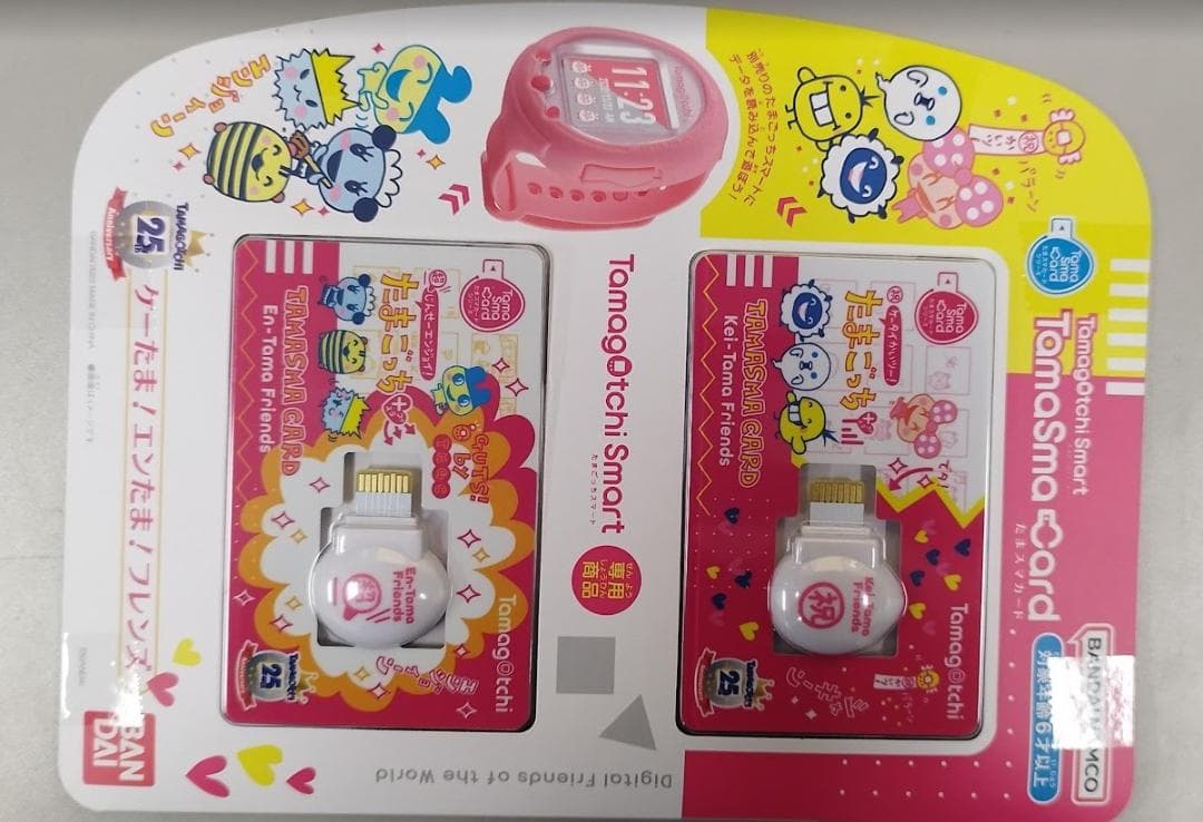 たまスマカード ケーたま！エンたま！フレンズ たまごっちスマート用