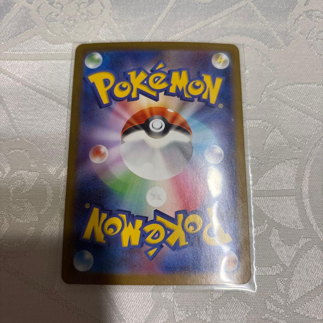 メガルカリオex