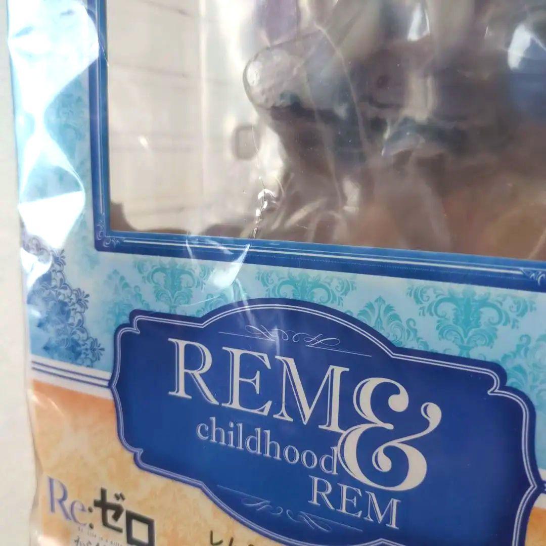 送料込み　リゼロ　エスファイア　レム　ラム　エミリアフィギュア　幼少期