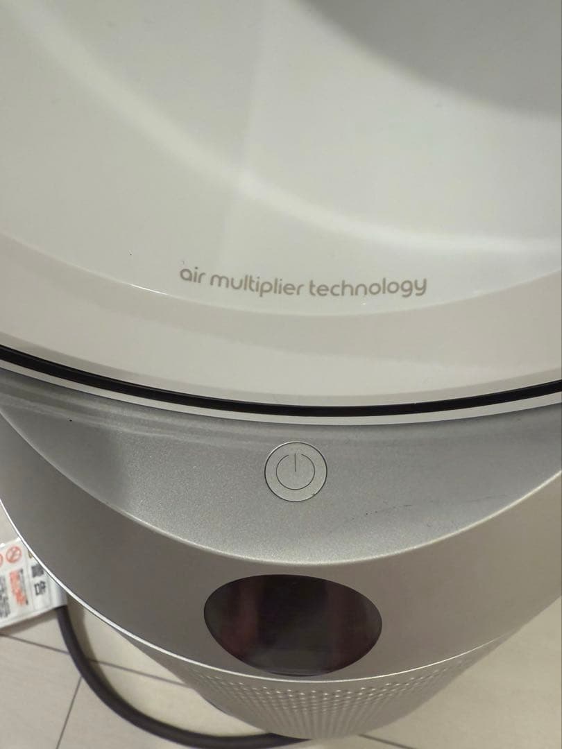 値下早い者勝ち【美品】 Dyson Hot+Cool空気清浄機能付ファンヒーター