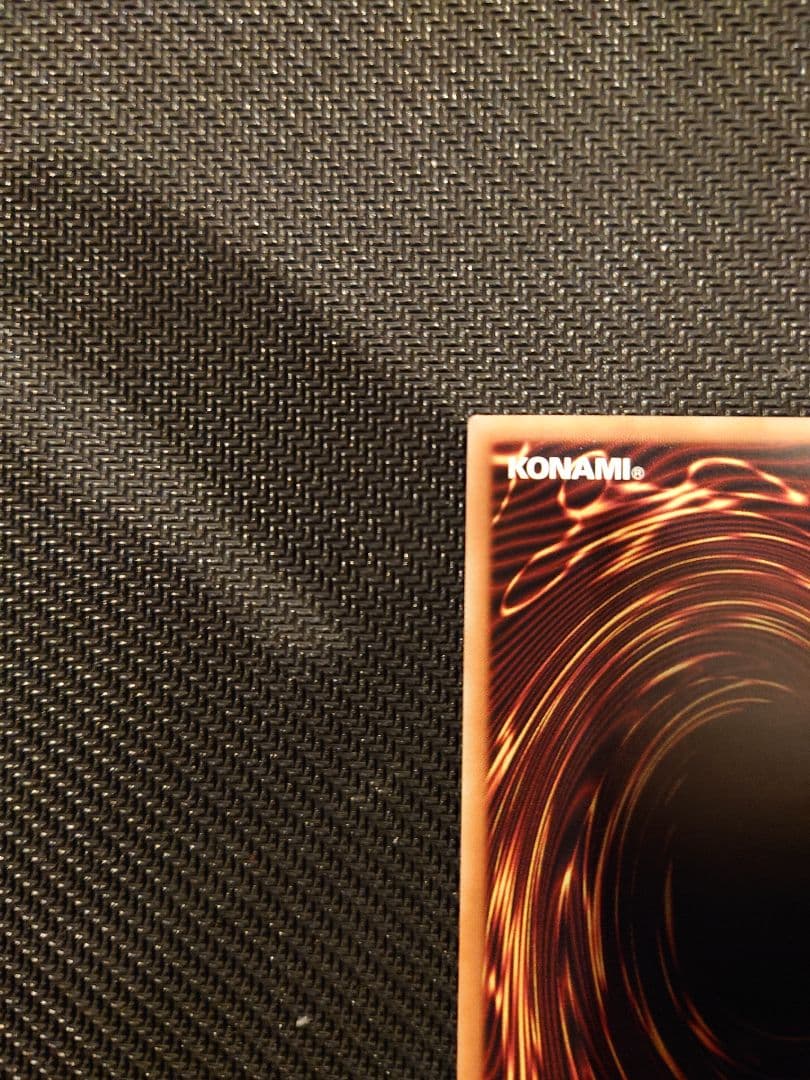 遊戯王カード　万物創世龍　テンサウザント・ドラゴン 10000 シークレットレア